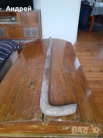 Стар бастун #13