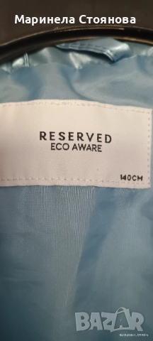Яке RESERVED за момиче, ръст 140см., снимка 3 - Детски якета и елеци - 52955702