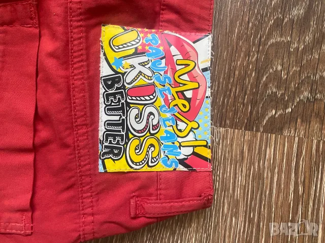 Панталони на Pause jeans, модел Матилда, снимка 12 - Панталони - 55751586