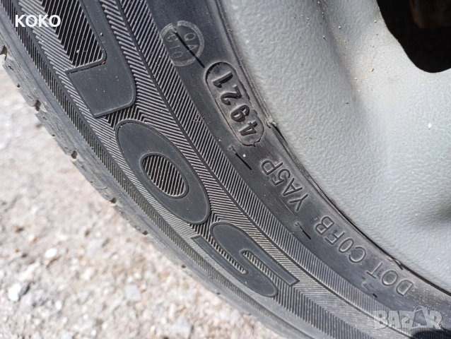 Лети Джанти + Летни Гуми , снимка 2 - Гуми и джанти - 54291316