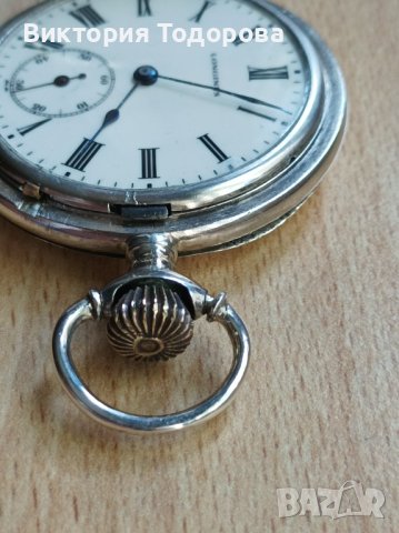 Сребърен джобен часовник Longines , снимка 2 - Антикварни и старинни предмети - 40801346