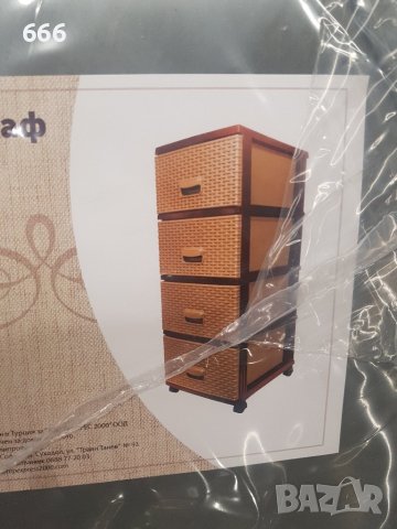 шкаф на колелца