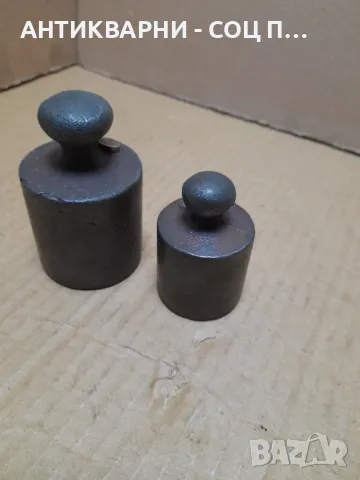 Соц Стари Метални Грамчета., снимка 2 - Антикварни и старинни предмети - 49200175