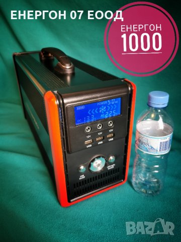 ИНВЕРТОР 5в1 с 1000w Инвертор 1000w , 60ah lifepo4 СТАРТЕР за КОЛИ, снимка 7 - Къмпинг осветление - 35300481