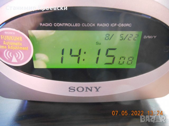 Sony ICF-C60 RC radio clock alarm, снимка 2 - Други - 36732990