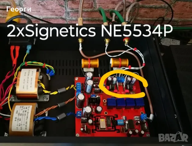 DIY DAC v2 4х16bit 4xPhilips TDA1543 full in class A, снимка 13 - Грамофони - 44392982