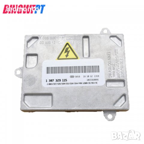 баласт модул 1307329115, баласт Audi A3 S4 Saab 9-7 1307 29203, 1307329293, снимка 4 - Части - 37274837