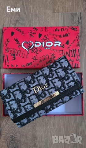 Yves Saint Laurent, Prada, Louis Vuitton, Dior, Karl, Chanel, Guess портмонета луксозни нови модели , снимка 5 - Портфейли, портмонета - 52810875