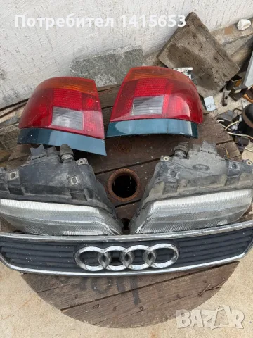 Продавам авточасти за Audi A4