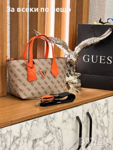 Дамска чанта Guess - Налични различни цветове Код D1217, снимка 4 - Чанти - 47731803