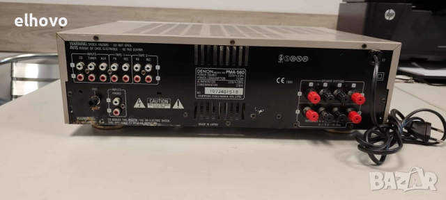 Стерео усилвател Denon PMA-560, снимка 4 - Ресийвъри, усилватели, смесителни пултове - 51929009