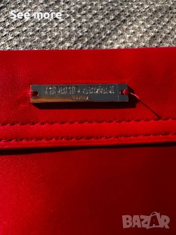 Giorgio Armani parfums несесер, снимка 7 - Портфейли, портмонета - 52081060