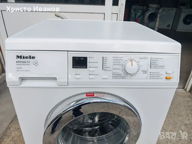 Miele Edition 111 W3371, снимка 2 - Перални - 50083271