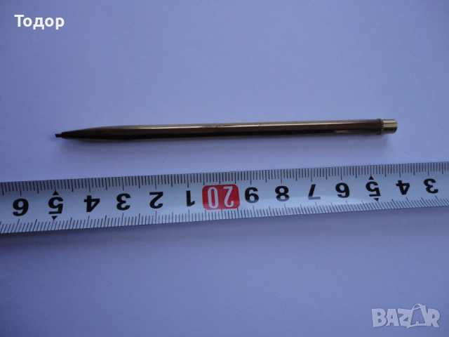 Позлатен немски механичен молив 