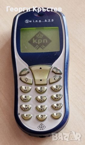 LG KF510, Panasonic GD93, Sagem my V-56 и Sendo S300 - за ремонт , снимка 13 - Други - 40575634