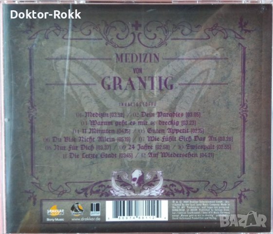 Grantig – Medizin (2009, CD), снимка 2 - CD дискове - 37964413