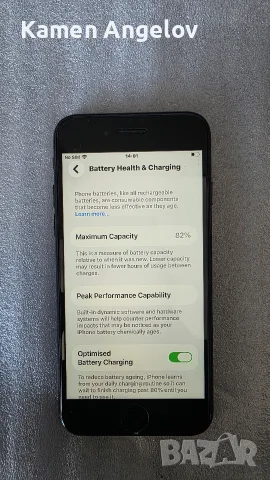 iphone SE 2020 2nd generation, снимка 9 - Apple iPhone - 55717536