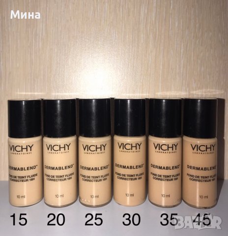 Кремове за лице Vichy, снимка 1