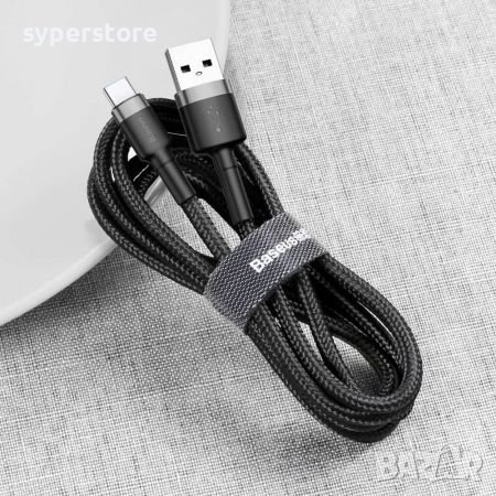 Кабел USB - Type C M/M 2m 3A Baseus CATKLF-CG1 Черна оплетка Quick Charge 3.0 Cable USB to Type-C, снимка 3 - USB кабели - 38557077
