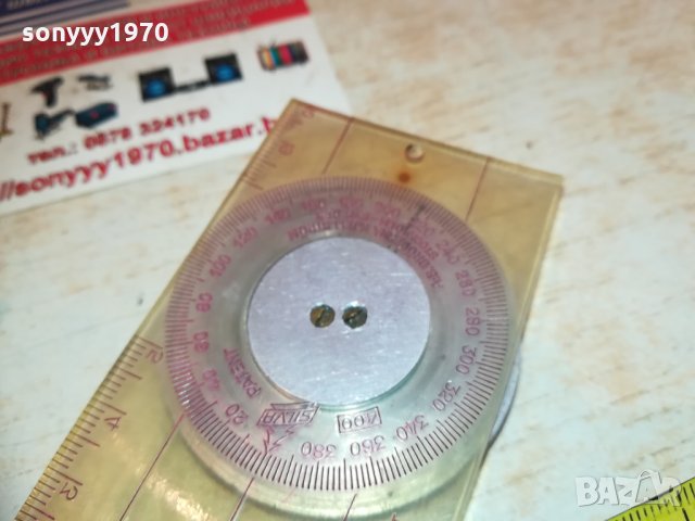 античен компас от швеция 1601210941, снимка 15 - Колекции - 31440632