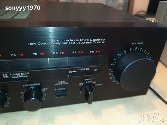 YAMAHA STEREO RECEIVER-MADE IN JAPAN 2010221431, снимка 10 - Ресийвъри, усилватели, смесителни пултове - 38394943
