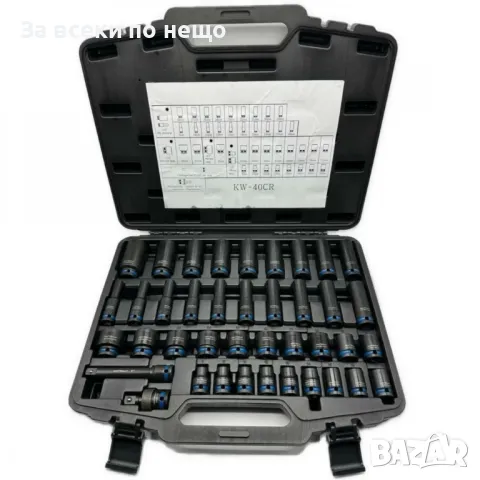 Комплект ударни вложки 1/2" 40 части KraftWelle