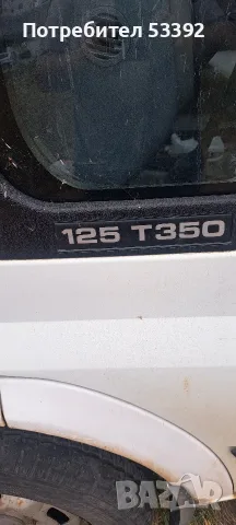Помпа от Форд Транзит, снимка 5 - Части - 56331376