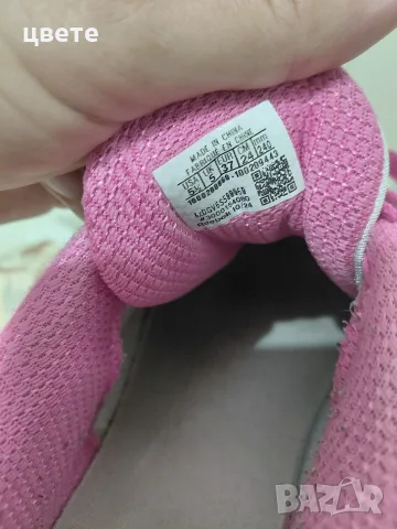 детски маратонки reebok , снимка 2 - Детски маратонки - 56455441