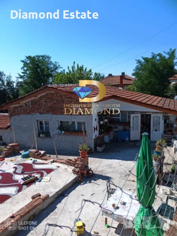 Едноетажна къща в град Симеоновград