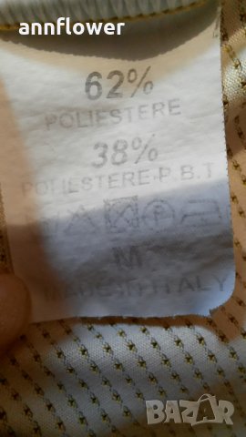 Горнище за колоездене Xtreme Denmark , снимка 12 - Спортни дрехи, екипи - 34413233