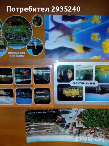 Пощенски карти пътували, снимка 8 - Филателия - 37479428