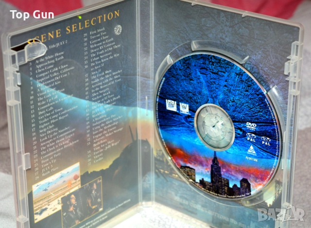 ДВД Денят на независимостта (Удължена версия) DVD, снимка 3 - DVD филми - 52943613