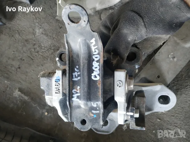 Тампони, двигател и скорости за Mazda 2 , 2017g, снимка 6 - Части - 47721419