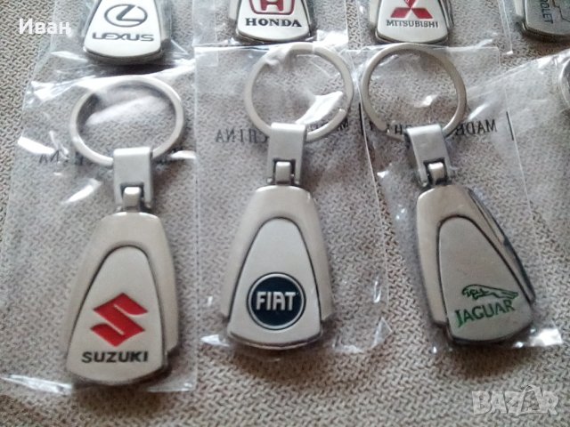 Качественни хром метал ключодържатели на марка автомобил кола джип мотор, снимка 4 - Аксесоари и консумативи - 30582007