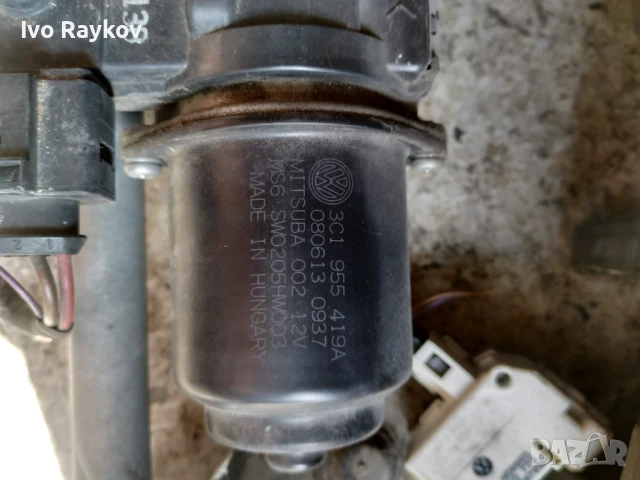 Моторче за чистачки mitsuba 3c1955419a с механизма 3c2955023023 , снимка 5 - Части - 51053794