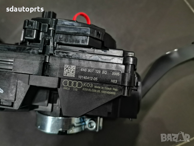 Нов Превключвател Волан Мигачи Чистачки Audi A4 A5 A6 A7 A8 4N0907129BQ, снимка 7 - Части - 44508766