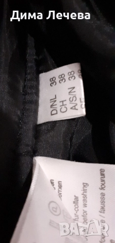 Дамско зимно яке , снимка 3 - Якета - 51976901