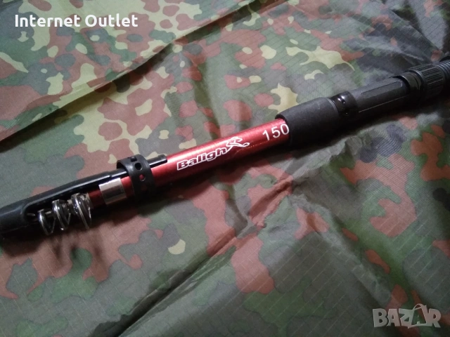 въдица телескопична