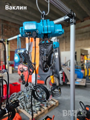 Телфери, снимка 6 - Други машини и части - 53925597