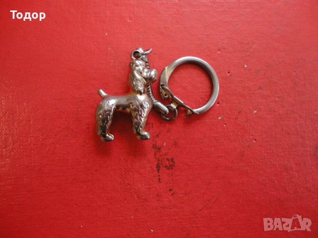 Рядък ключодържател куче , снимка 5 - Други - 52653154