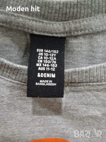 Размер 146/152 см. /11-12 г./ - тениски и потници за момче, снимка 11 - Детски тениски и потници - 50732859