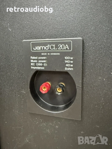 🔈Много добри букшелф тонколони JAMO CL 20A  - 100-140W - 8 ома🔈, снимка 6 - Тонколони - 55889285
