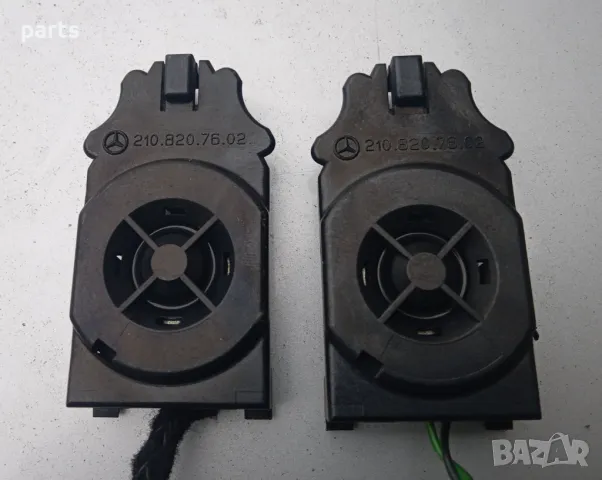 Говорители Мерцедес Е класа W210 (Н) - 2108207602, снимка 3 - Части - 49779287