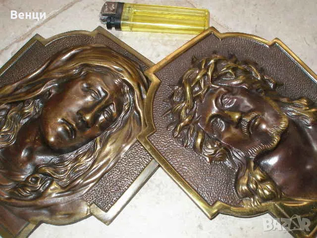 Бронзови Икони Дева Мария Исус, снимка 4 - Антикварни и старинни предмети - 49251598