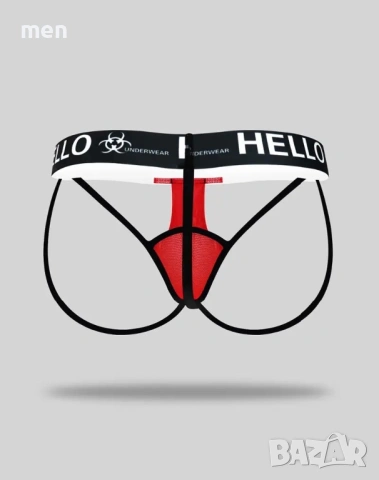 Мъжки джокс трап размер S/M/L, снимка 2 - Бельо - 53167795