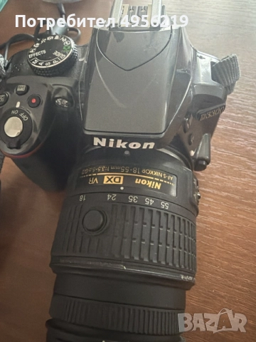 Фотоапарат Nikon D3300, снимка 4 - Фотоапарати - 56506183