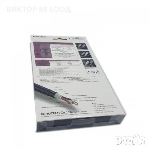 USB Cable A/B Type - №4, снимка 4 - Други - 39874870