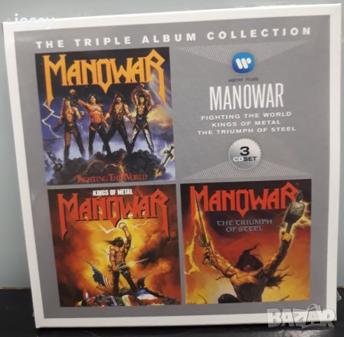 3 X CD Manowar - The triple album collection