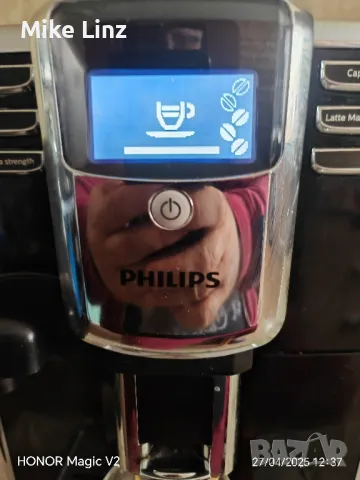 Philips EP5360, снимка 10 - Кафемашини - 50053464