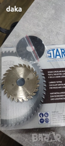 Двоен подрезвач ф100мм, снимка 6 - Циркуляри - 54057418